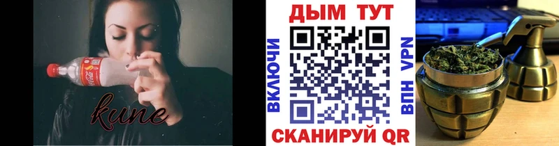 МЕТАДОН Белинский