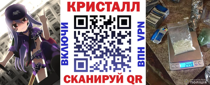 АМФЕТАМИН Розовый  продажа наркотиков  маркетплейс наркотические препараты  Белинский 