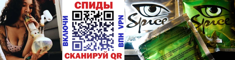 где продают наркотики  Белинский  Бутират вода 