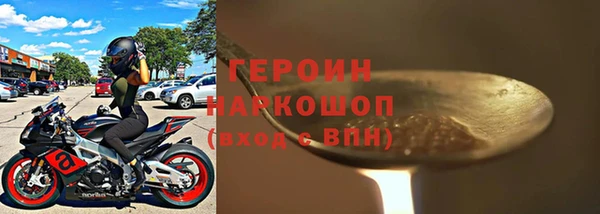 марки lsd Армянск