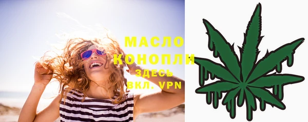 марки lsd Армянск
