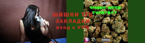 тгк Баксан