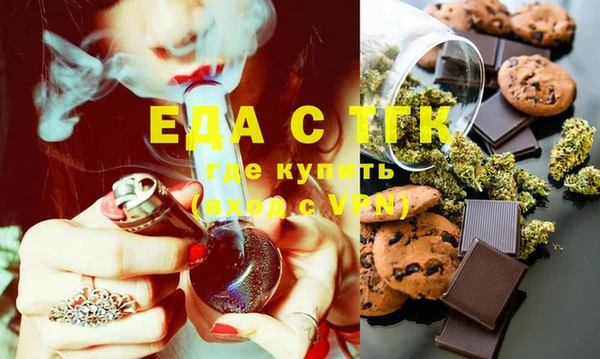 марки lsd Армянск