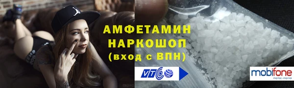 кокаин перу Арсеньев