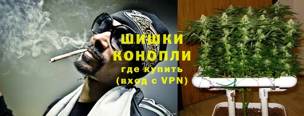 кокаин перу Арсеньев