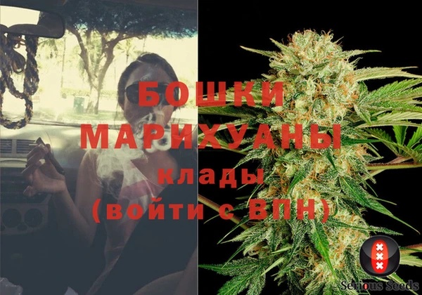 MDMA Балабаново