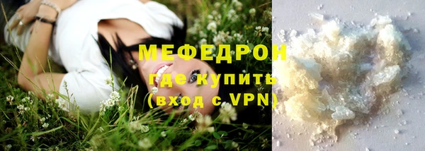 марки lsd Армянск