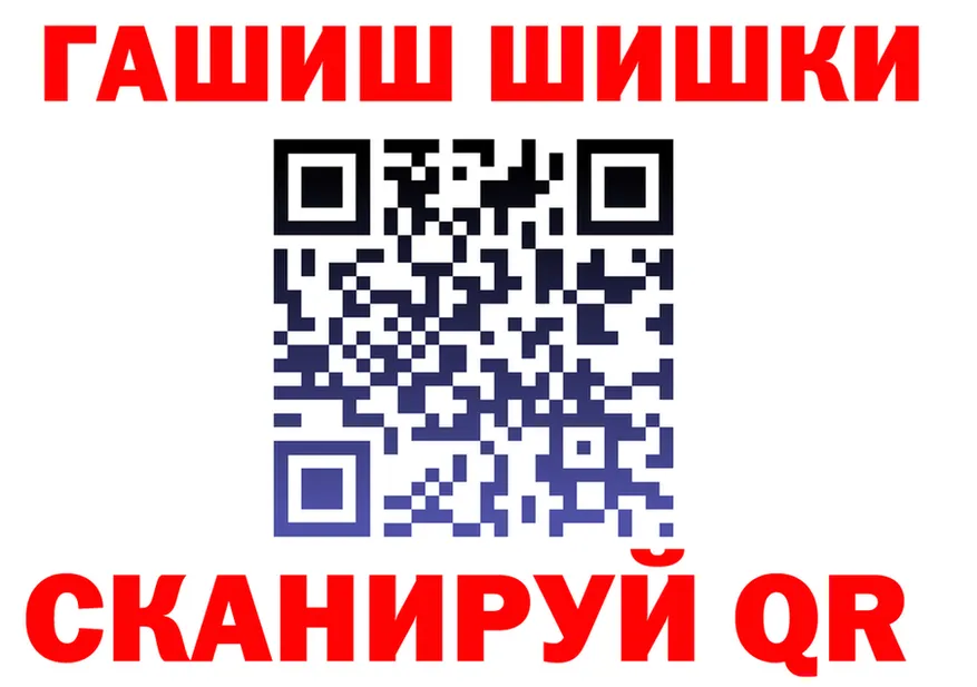 Alfa_PVP СК КРИС зеркало shop МЕГА Белинский