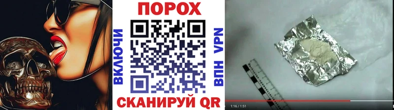 Первитин винт мориарти какой сайт Белинский